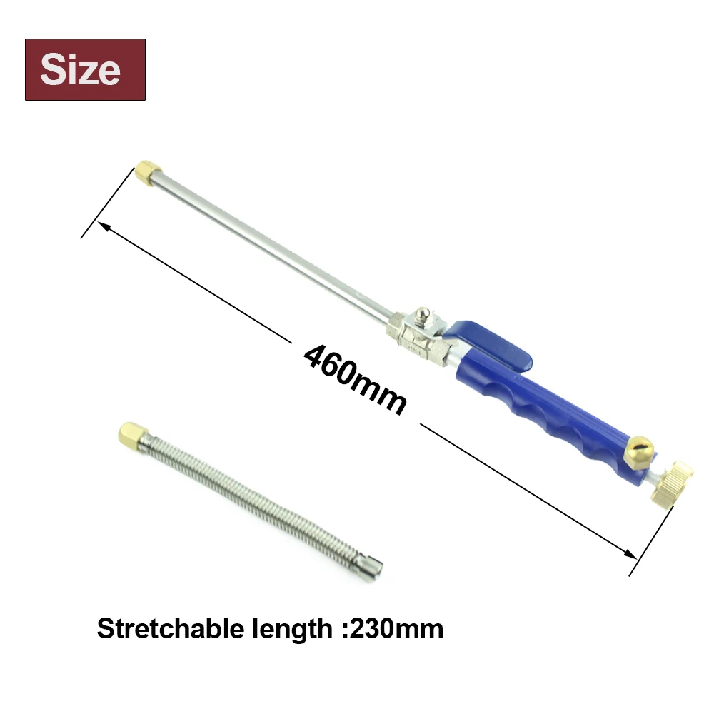 Пистолет для мойки высокого давления садовый распылитель с шлангом | Автомобили