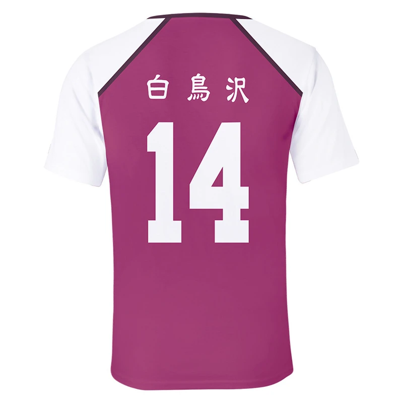 

Haikyuu Cosplay Short Sleeve Tendo Satori T Shirt Ushijima Wakatoshi Coat Headgear Anime Adult COS Clothing Apparel Halloween