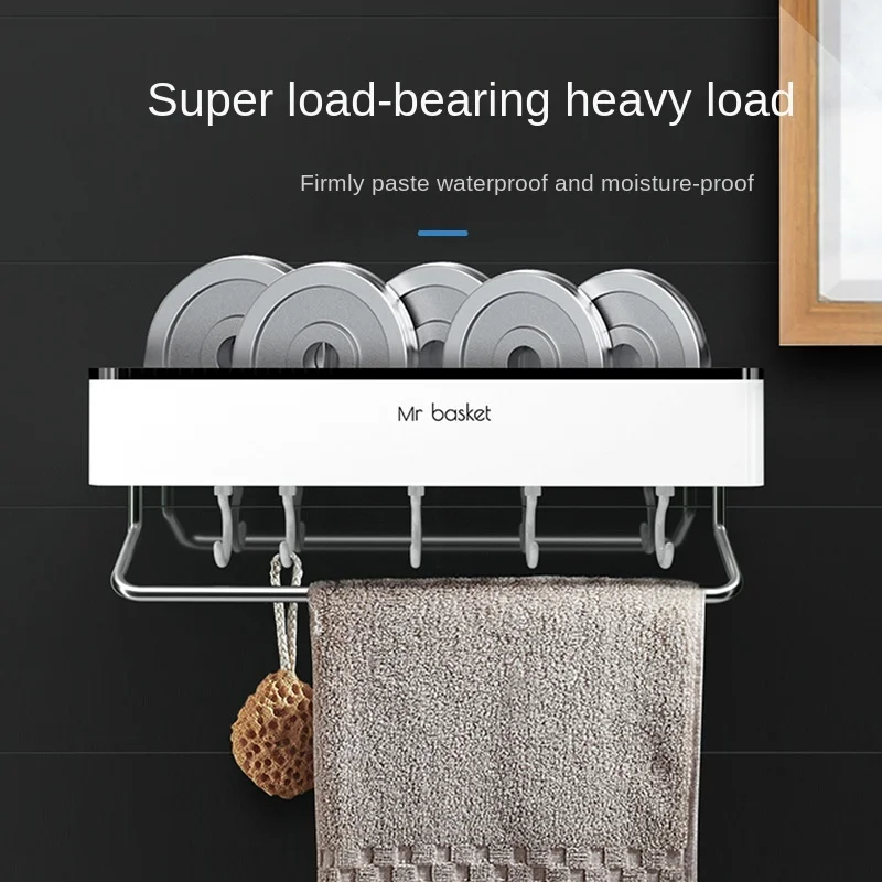 

Perforated Bathroom Towel Rack Bathroom Hanger Hook Wall Mounted Bathroom Shower Accessories Bathroom Rack Bathroom Rack