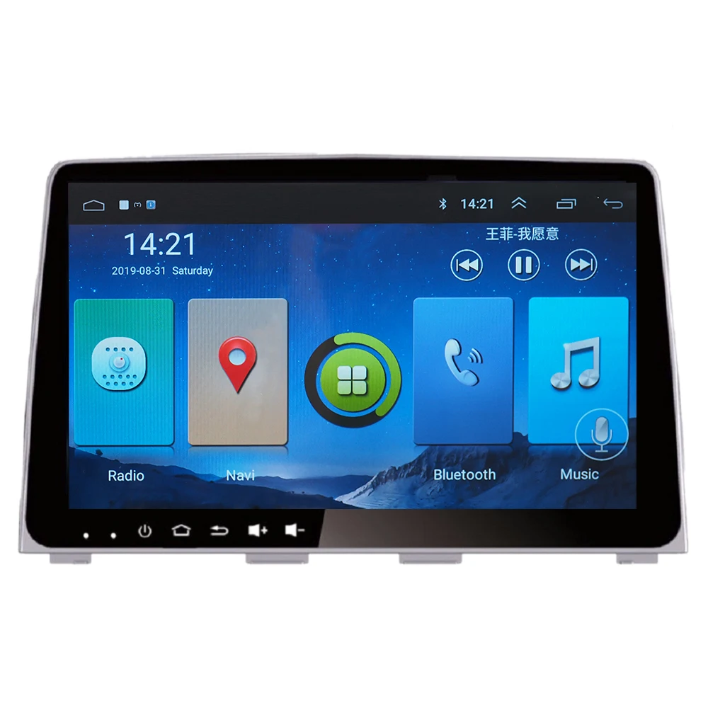 LELV для SONATA 2018 в Biuetooth автомобильный комплект gps навигация автомобиле Мультимедиа