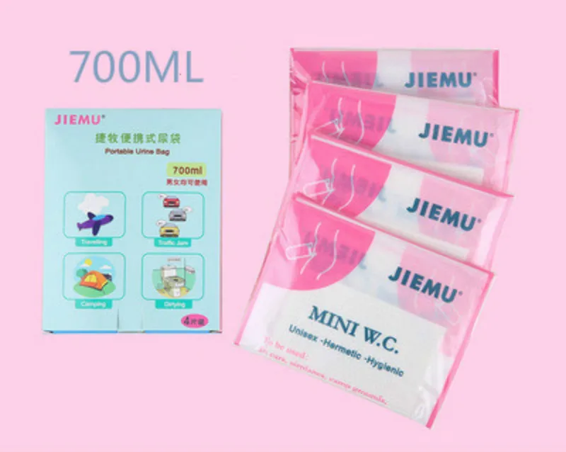 1 шт. сумки для экстренных мочевых операций мужчин женщин детей взрослых