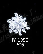 HY-1950 10pcs 10 шт./лот, сплав дизайн ногтей 3d плоские цветы бриллианты жемчужные ювелирные изделия Стразы украшения для ногтей - Цвет: HY-1950 10pcs
