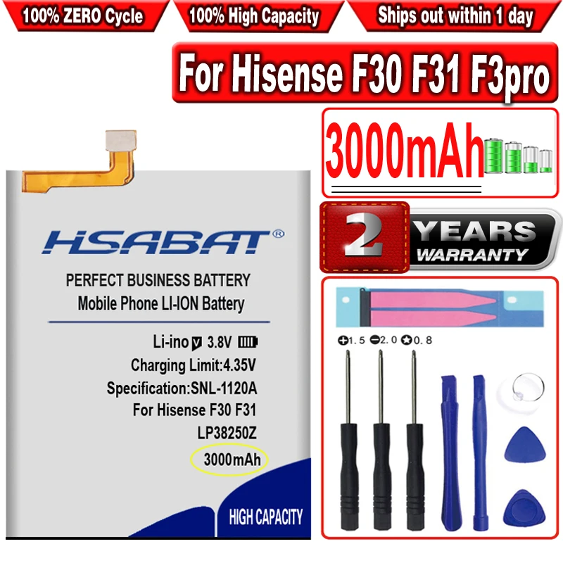 Аккумулятор HSABAT 3000 мАч LP38250Z для Hisense F30 F31 F3pro LA8534