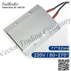 Светодиодные лампы 12  220 В с постоянной температурой, керамический нагревательный лист PTC, электрическая нагревательная пластина для Жидкого Воздуха