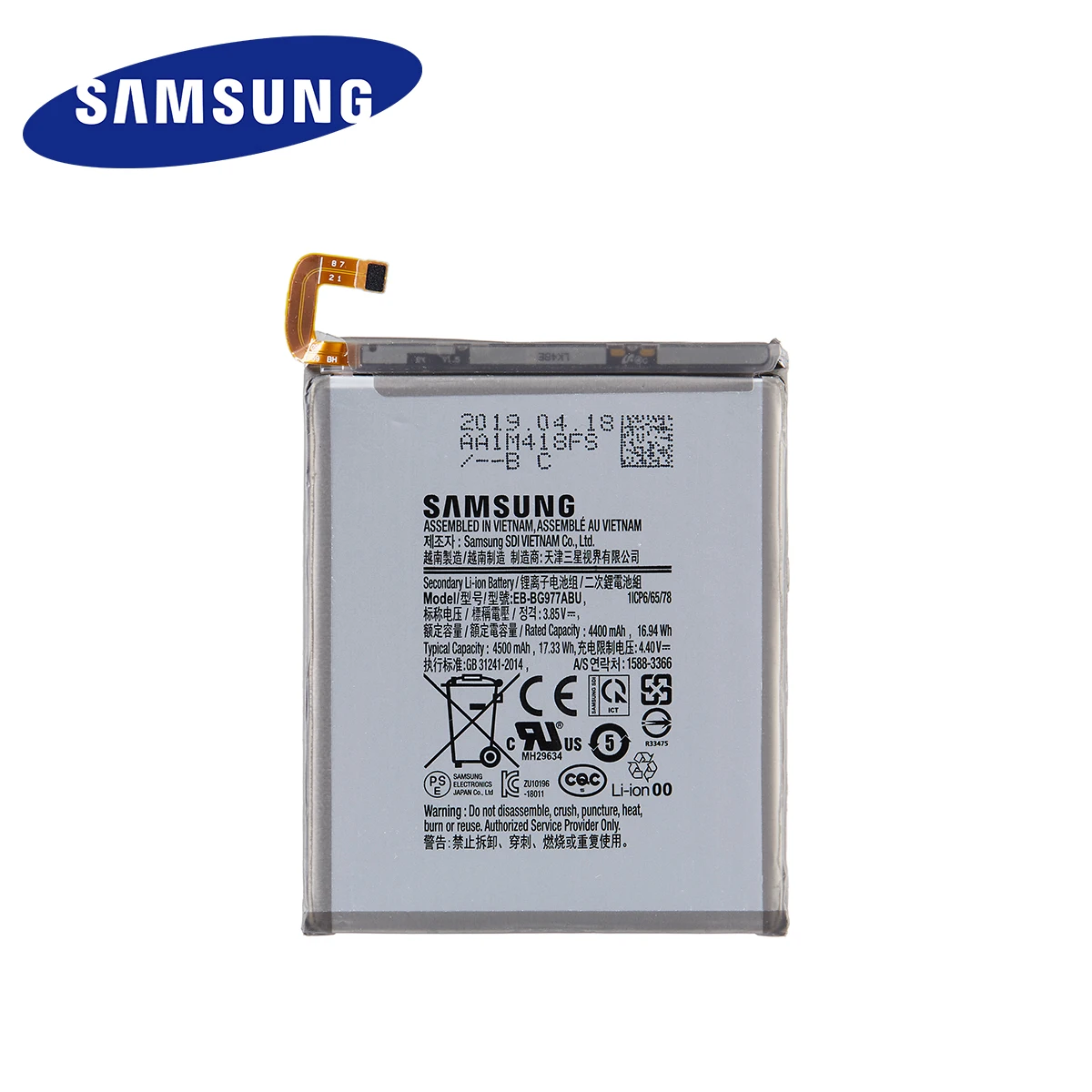 SAMSUNG оригинальная EB-BG977ABU 4500 мА/ч батарея для Samsung GALAXY S10 5G версия X SM-G977 SM-G977V SM-G977U/T |