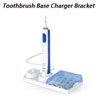 Подставка для электрической зубной щетки Braun Oral B, 2022