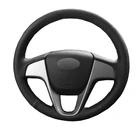 Ручное шитье чехол рулевого колеса автомобиля Обёрточная бумага из коровьей кожи; Ботинки из замши для женщин Hyundai Solaris 2010-2016 i20 2008-2014 Accent 2012-2017 Verna