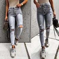 high waist womens jeans 2021 autumn winter street trousers ripped slim fit feet trousers