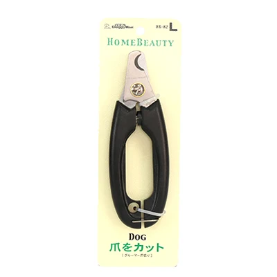 

Large Dog Toe Grooming Nail Clippers Safe Special Professional Puppy Black Nail Clipper Small Dogs Pets Accessories KK60GJ