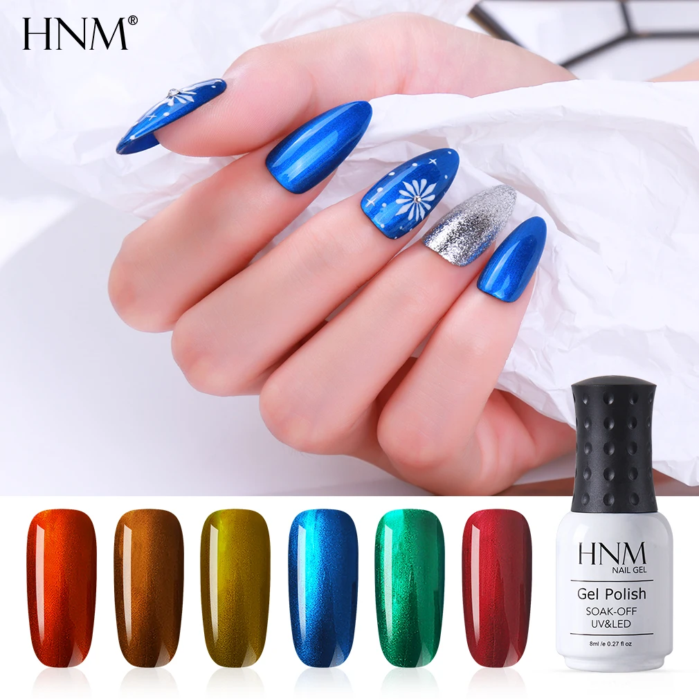 HNM НОВЕЙШИЙ МЕТАЛЛИЧЕСКИЙ УФ-гель для ногтей DIY Narl Art Soak Off Гибридный лак