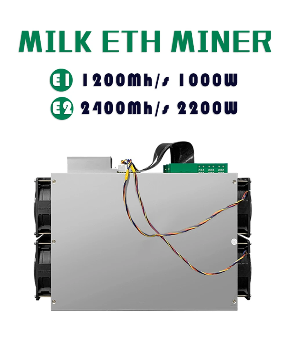 Новинка Майнер для коров E2 2400Mh/s электронных сигарет с высокой прибылью ETH |