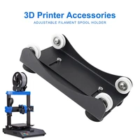 3d printer filament spool holder acrylic material supplies tray fixed stand adjustable rack with bearing printer accessories