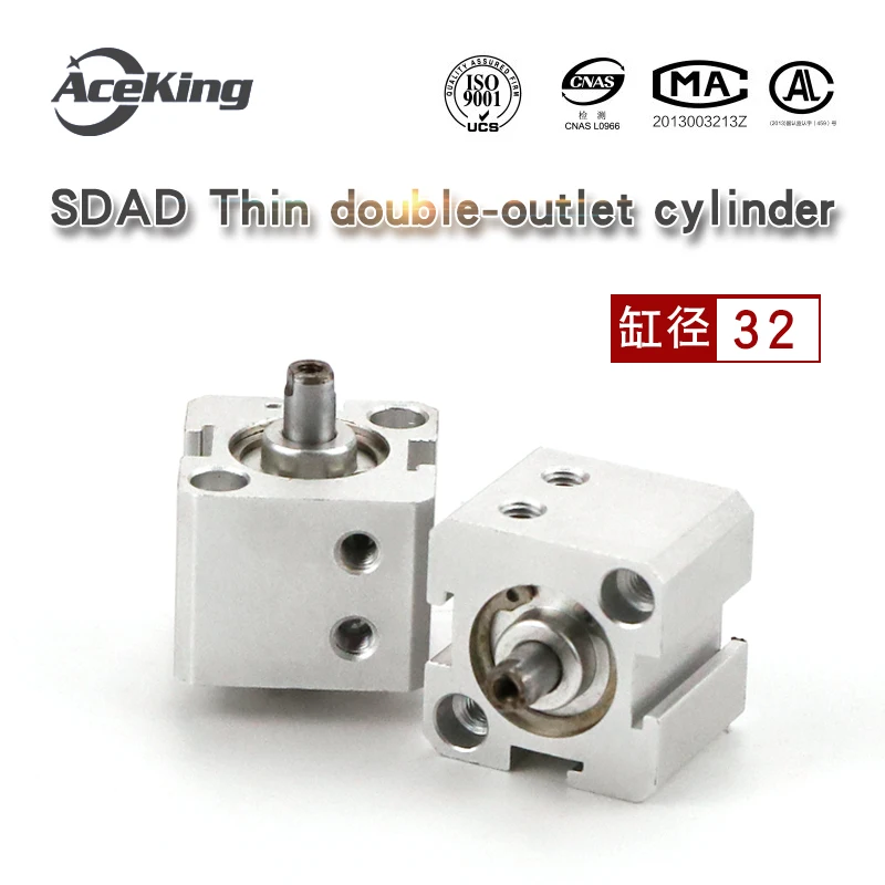 SDAD32X10X15X20X25\30\35\40\45X50\75\100BS double-shaft thin cylinder SDAD SDAD32-10 SDAD32-15 SDAD32-20 SDAD32-25 SDAD32-30