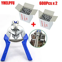 2020the new hog ring plier tool and 600pcs m clips staples chicken mesh cage wire fencing caged clamp pliers workpro