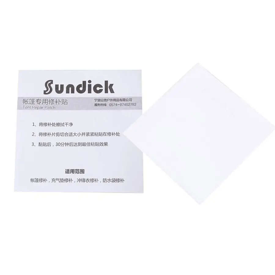 

Repair Patch Jacket Adhesive Stickers Tent Sticker Outdoor Self Adhesive Mending Patch Down Cloth Waterproof