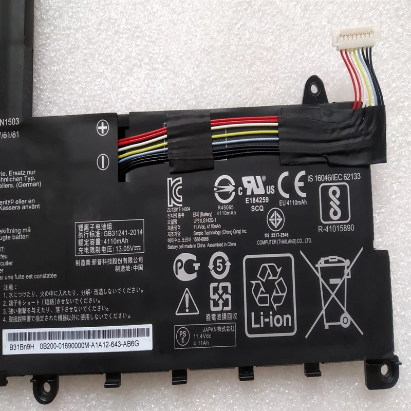Новинка Оригинал B31N1503 Аккумулятор для ноутбука Asus EeeBook E202SA-1A / 1B E202SA-FD0012T E202SA-FD0011T