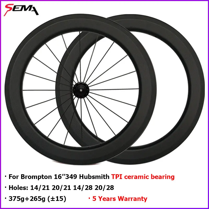 Углеродное колесо Brompton 1" 349 супер светильник SEMA Передняя Hubsmith ступица TPI керамический подшипник задний 6 скоростей карбоновый обод пользовательские отверстия