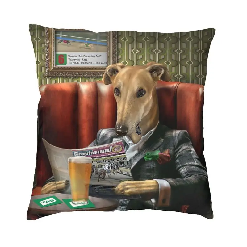 

Чехол для подушки Greyhound, 50x50 см