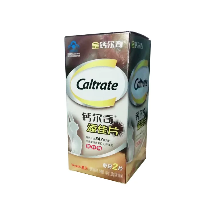 

Kang Rui Wholesale Calic Tianyi Tablets Health Food Calcium Tablets for Middle-aged and Elderly Children or Adults Adult Anhui