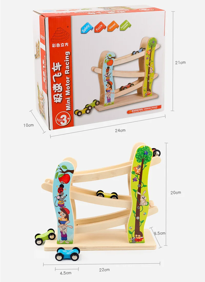 Раздвижные игрушечные машинки для деревянной железной дороги 3-этажная трасса и 4