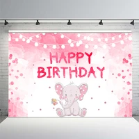 elephant birthday photo background newborn baby party pink banner photography backdrops baby shower computer printed backdrop