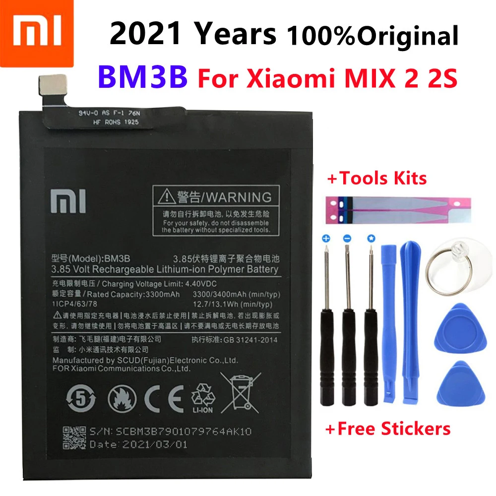 

Оригинальный аккумулятор для Xiaomi Mix 2/2S, 3300 мАч, инструменты в комплекте
