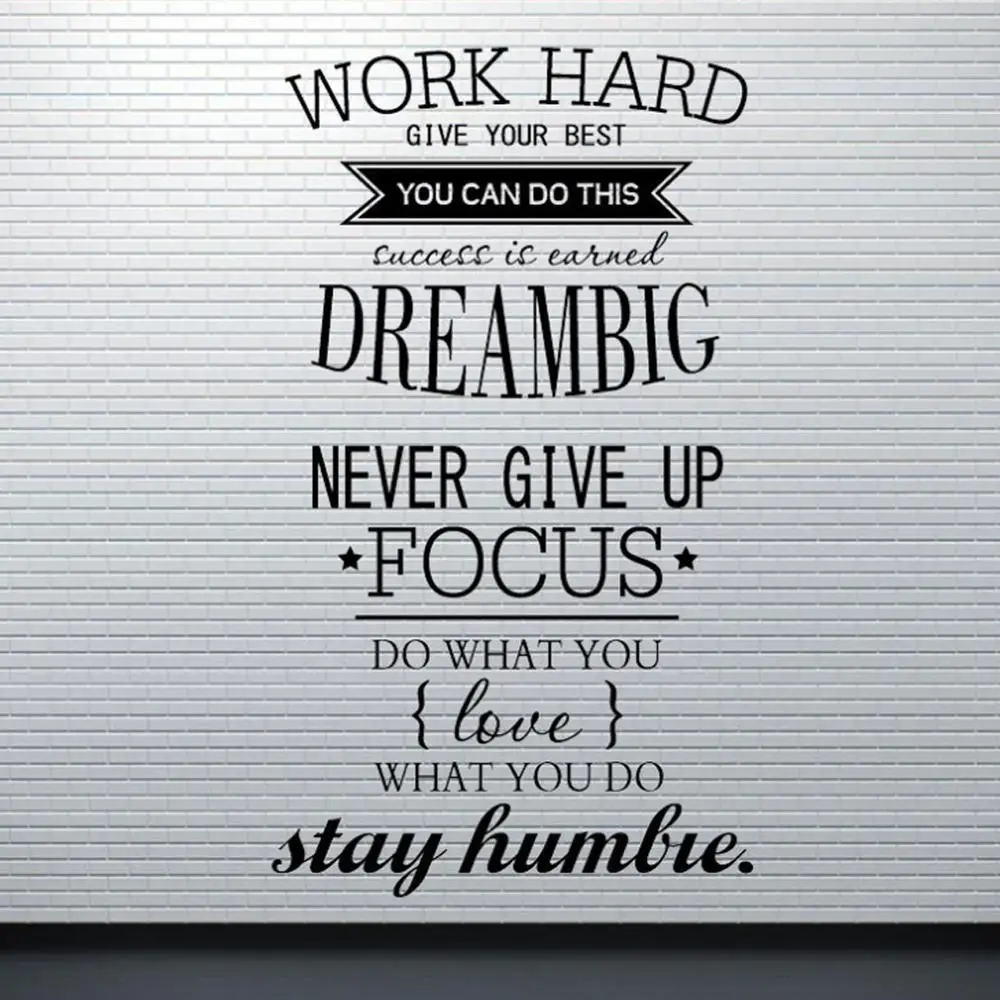 Большие мотивационные цитаты трудные предложения большая виниловая настенная