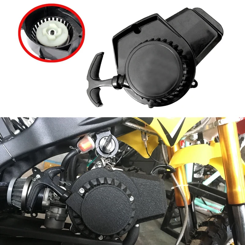 Pull Start Recoil Starter for 43Cc 47Cc 49Cc Bike Mini Quad ATV Dirt | Автомобили и мотоциклы
