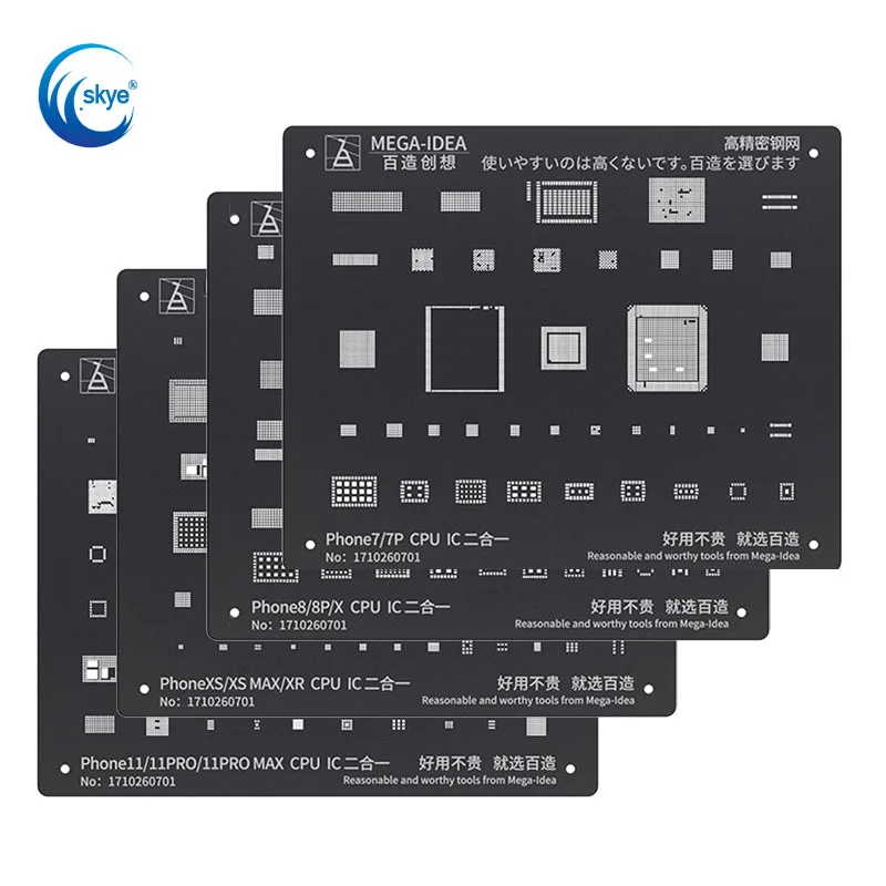 

Набор трафаретов QianLi из черной стали BGA для IPhone 11/11ProX Max/XS 6/6S/7/7P/8/8PCPU IC чип Оловянная паяльная сеть для посадки