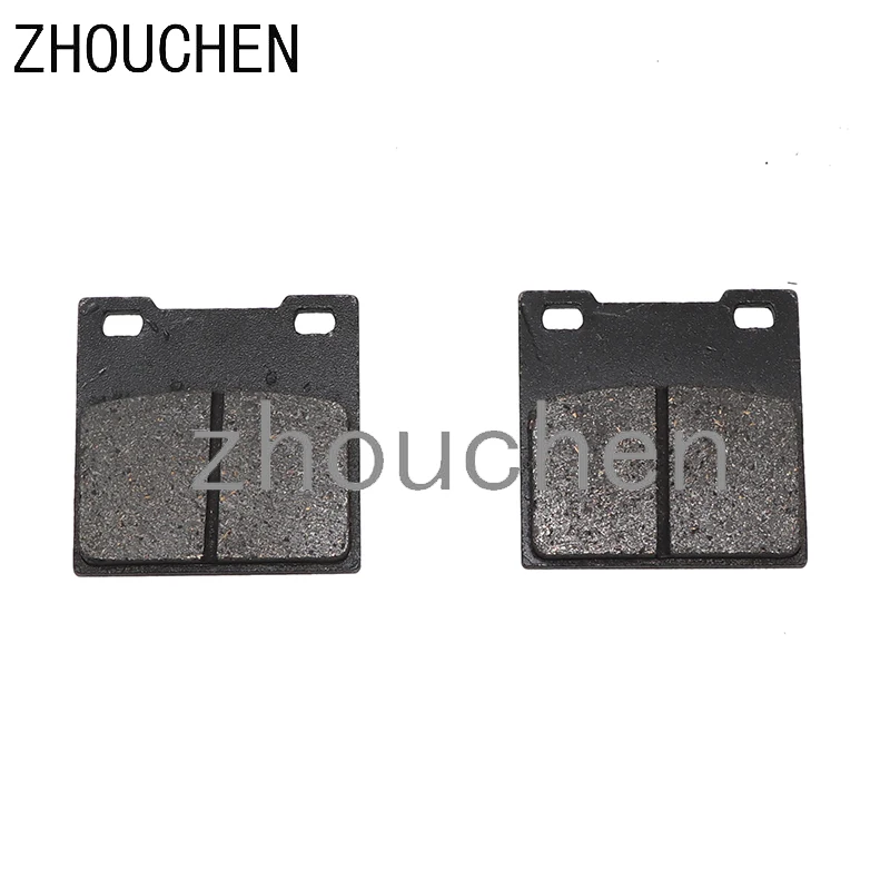 

Motorcycle Front and Rear Brake Pads for SUZUKI GSX 750 GSF Katana 1985