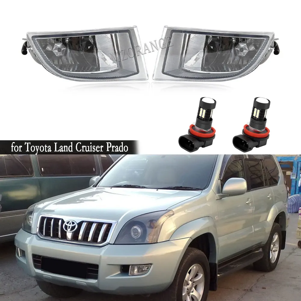 Противотуманные фары s светодиодные противотуманные для Toyota Land Cruiser Prado 120 2002-2009