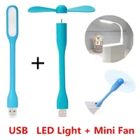small usb fan portable energy saving mini fan usb led light for notebook computer mobile power summer ventilator book light