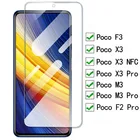 9D Защитное стекло для Xiaomi Poco X3 Pro NFC F3 M3, закаленное стекло Pocophone Poko Poxo Little F3 M3Pro X3Pro X3 NFC, пленка для экрана