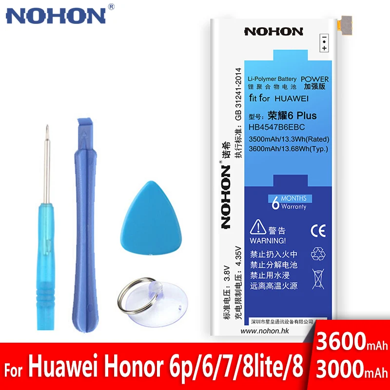 NOHON HB4547B6EBC HB366481ECW аккумулятор для Huawei Honor 6 Plus 7 8 9 P9 P10 Lite замена батареи литий