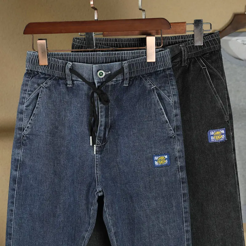 

Jeans Trendy Straight Loose Men's 2021 Spring New Lace-up Stretch Men's Pants