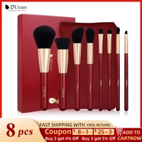 ducare 8pcs makeup brushes set with bag eye shadow foundation powder contour make up brush cosmetic beauty tool kit