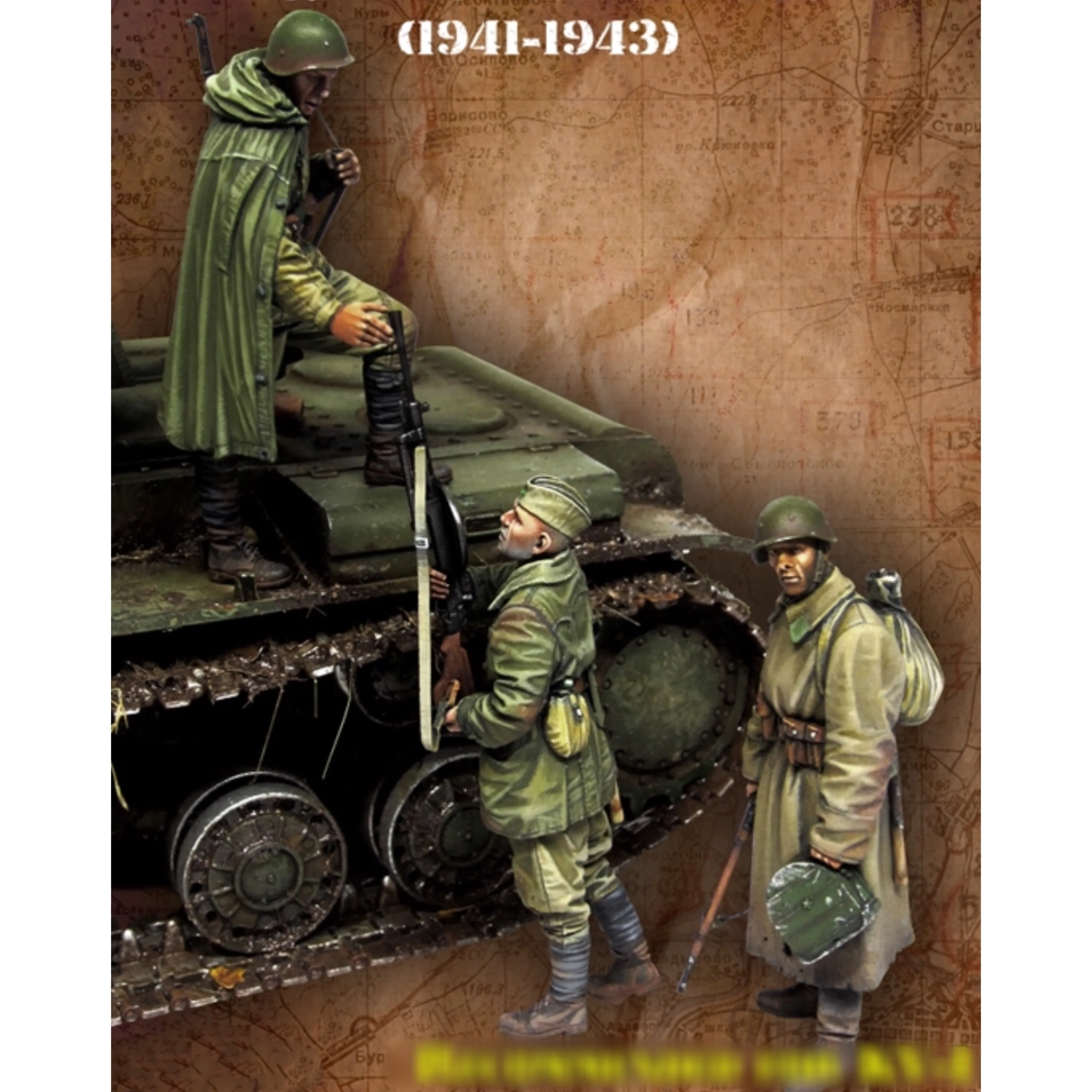 

1/35 фигурка модели из смолы GK, несобранный и Неокрашенный комплект
