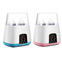 multi function 4 in1 automatic intelligent thermostat baby bottle warmers milk bottle disinfection fast warm milk sterilizers