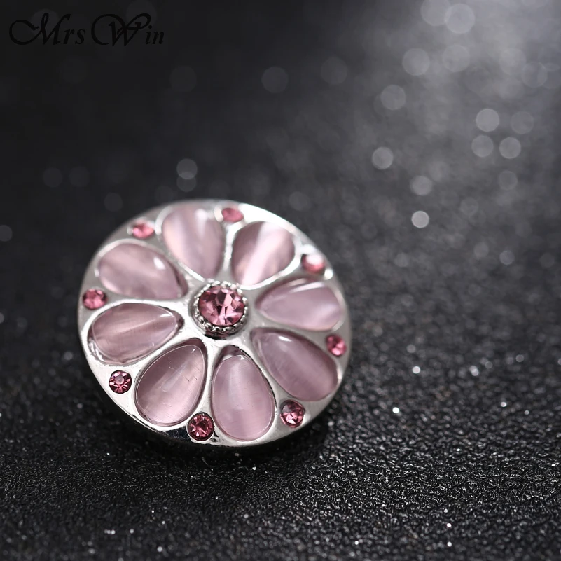 6 шт./лот Имбирные Стразы Цветы кнопки ювелирные изделия подходят Love 18 мм браслеты