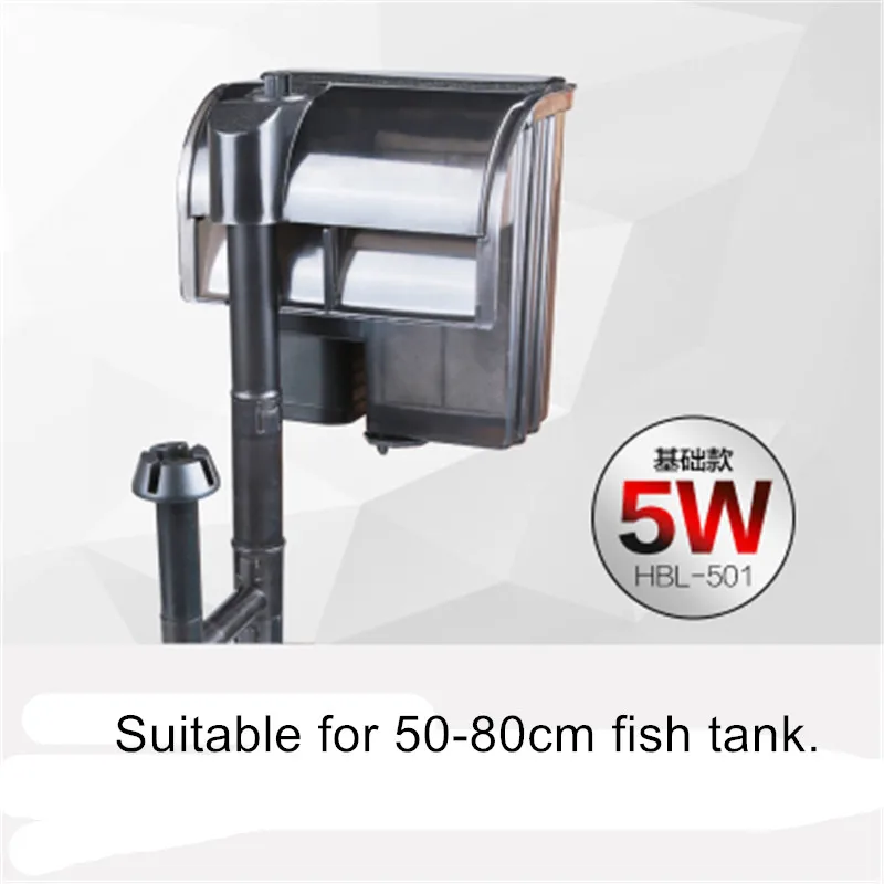 HBL-501 SUNSUN аквариум висящий на водопаде фильтр аквариум циркуляция воды биохимический фильтр HBL-302 303 301 501 - Цвет: HBL-501