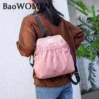 baowomen luxury ladies backpack designer personalized student bag oxford cloth waterproof multifunctional travel bags for girls