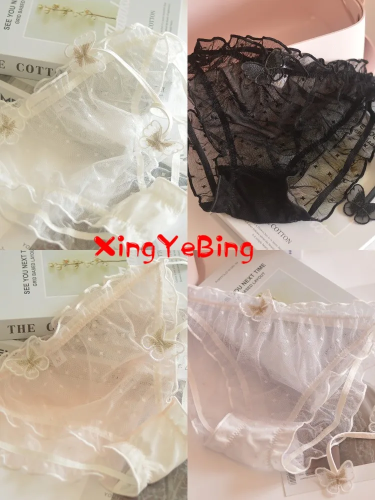 

Нижнее белье для удобной девушки, сексуальное привлекательное Полупрозрачное кружевное одностороннее застегивающееся нижнее белье с бабо...