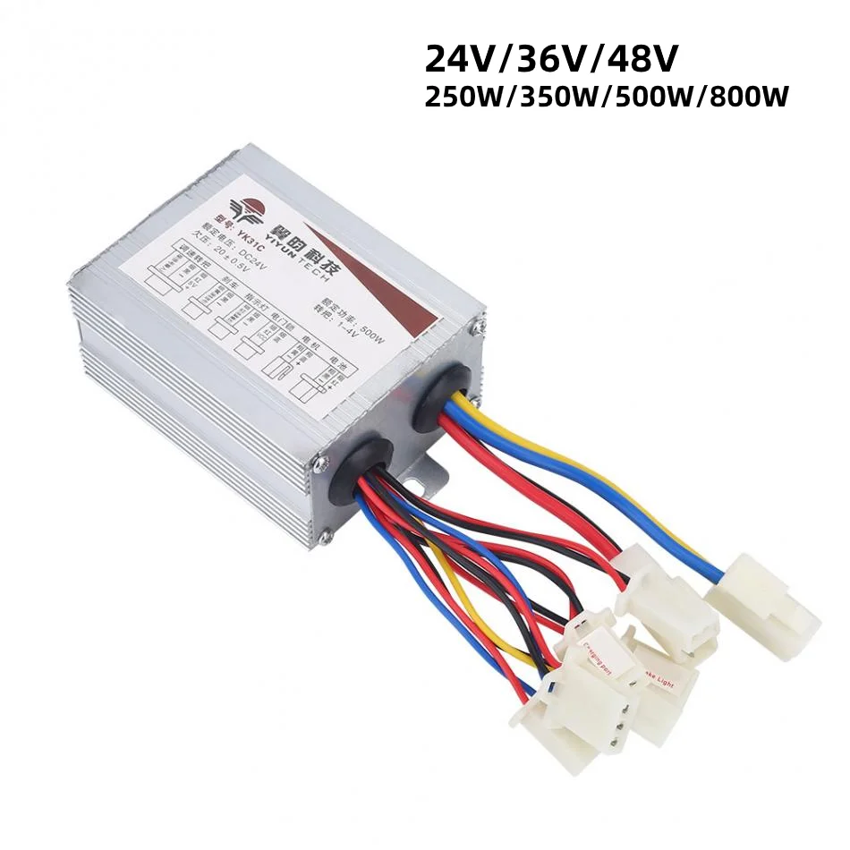 24V/36V/48V 250W/350W/500W/800W электрический велосипед Motor Матовый контроллер постоянного