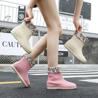 rain shoes womens new style japanese middle tube leisure fashion spring and autumn water boots