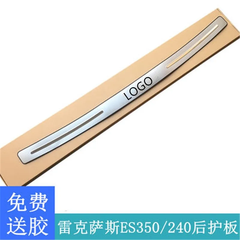 

Car Styling for Lexus ES350 240 2006-2012 Car Stainless Steel Rear Door Bumper Protector sill plate/ Trunk Tread Plate Trim