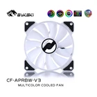 Bykski CP-APRBW-FN V3 120 мм 12 см RBW 5 в RGB вентилятор гидравлический подшипник