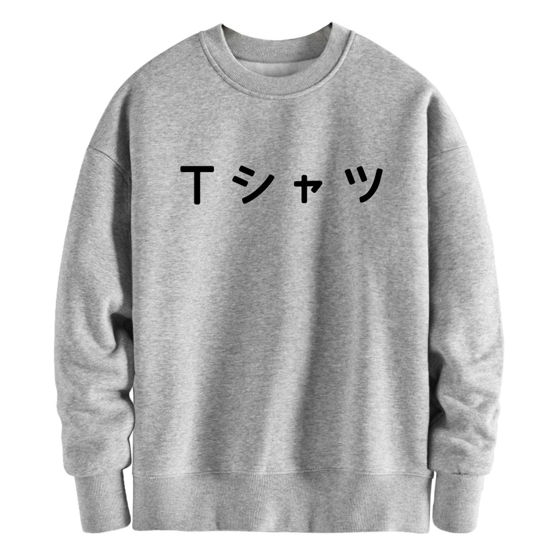 

Japan Anime Letters Hoodies O Neck Man's Sweatshirts Brand Casual Clothes Streetwear Male Pullovers Breathable Moleton Masculino
