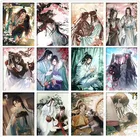 Алмазная живопись 5D сделай сам в китайском древнем стиле, Алмазная мозаика из аниме Mo Dao Zu Shi, вышивка крестиком, украшение для дома