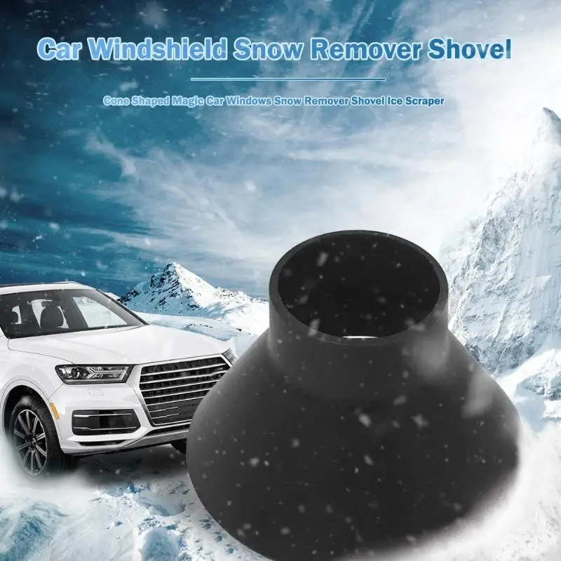 Пластик в форме конуса Magic Car Windshield удаление снега лопата лед скребок внешней