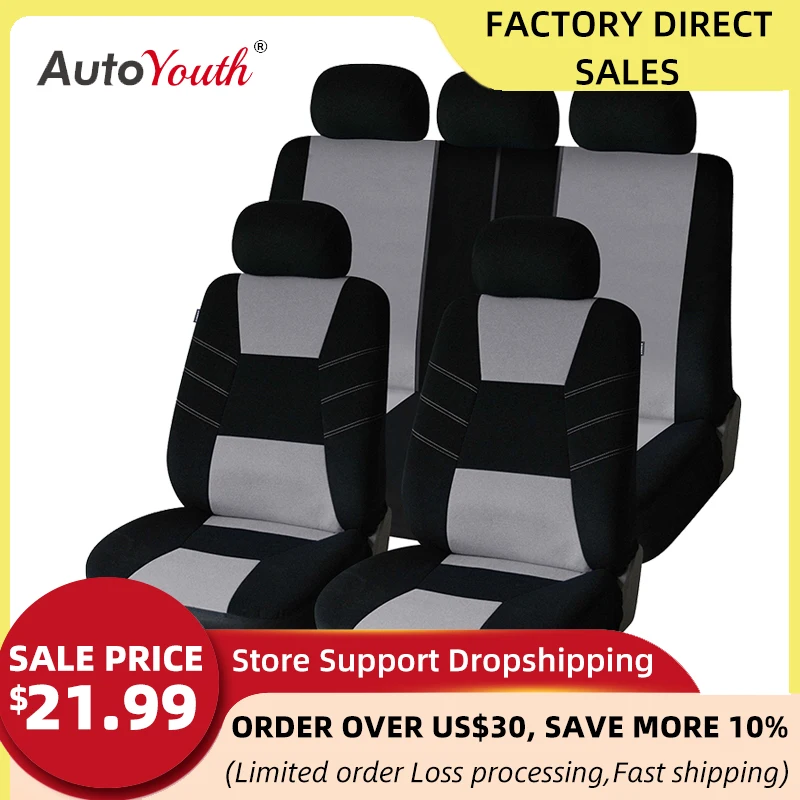 

AUTOYOUTH New Car Seat Cover 3 Color Four Seasons Universal Polyester Comfort Seat Cover For Most Seats